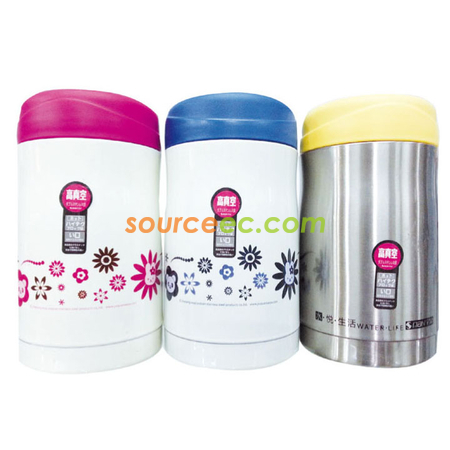 Soup Pot